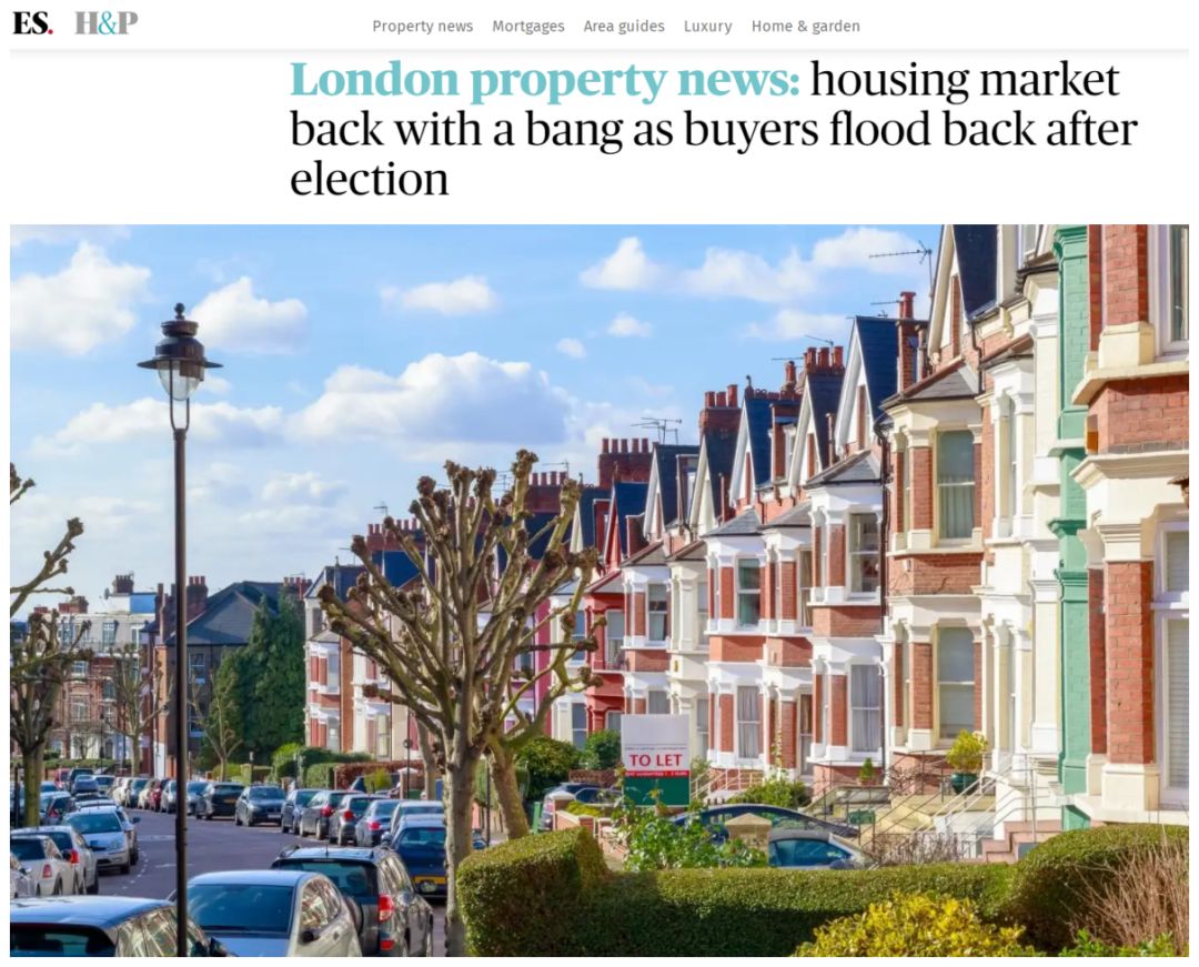 【英国房产】开年创新高，英国房价上涨幅度达1.9%，伦敦房价创最大月度涨幅！